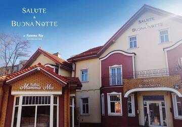 Фотографии Отели типа «постель и завтрак» Pensjonat B&B Buonanotte г. Пабьянице (Польша) №1 Фото Отели типа «постель и завтрак» Pensjonat B&B Buonanotte г. Пабьянице 1