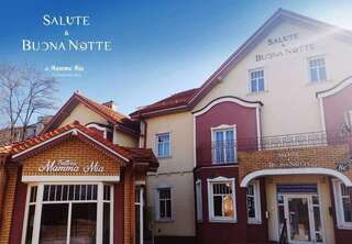 Фото Отели типа «постель и завтрак» Pensjonat B&amp;B Buonanotte г. Пабьянице